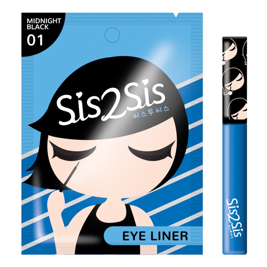 5 Dream eyeliners that are long lasting and affordable Watsons Thailand