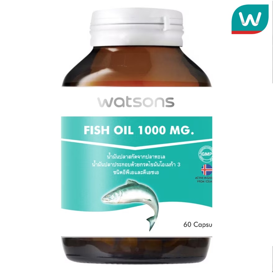 Cod Fish Oil Watson 10 สรรพคุณและประโยชน์ของน้ำมันปลาสำรับคนรักสุขภาพ | วัตสัน ประเทศไทย