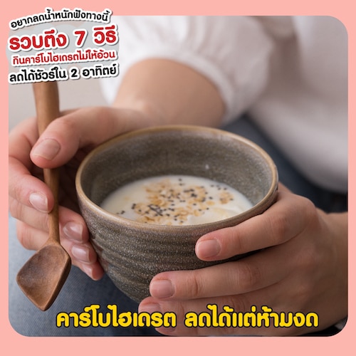 My Image 20
