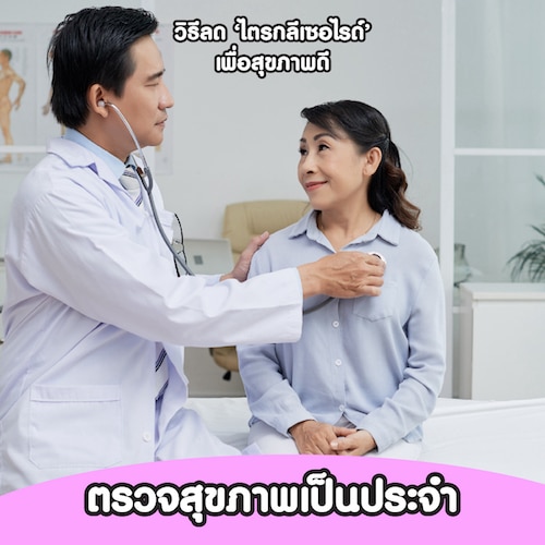 My Image 35
