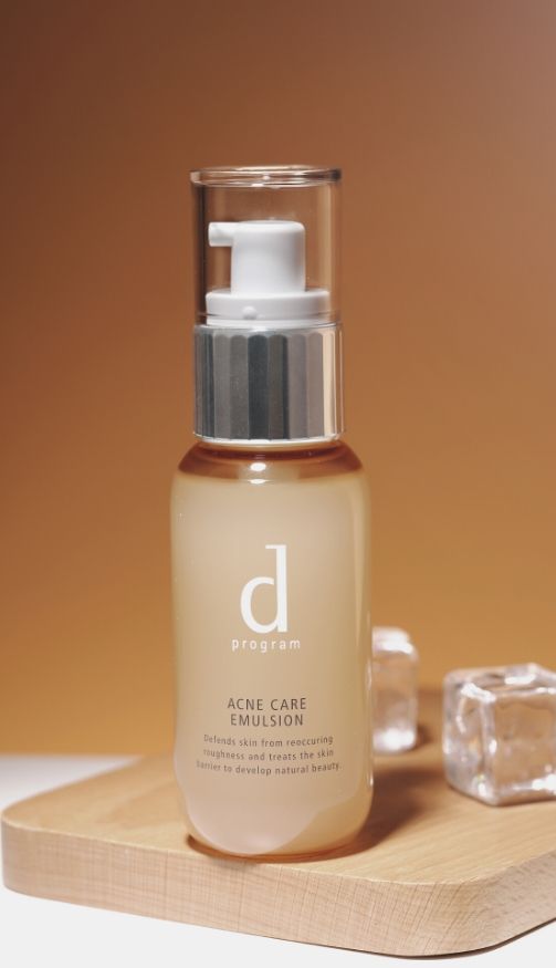 มอยเจอร์ไรเซอร์ช่วยผิวแข็งแรง D PROGRAM ACNE CARE EMULSION R