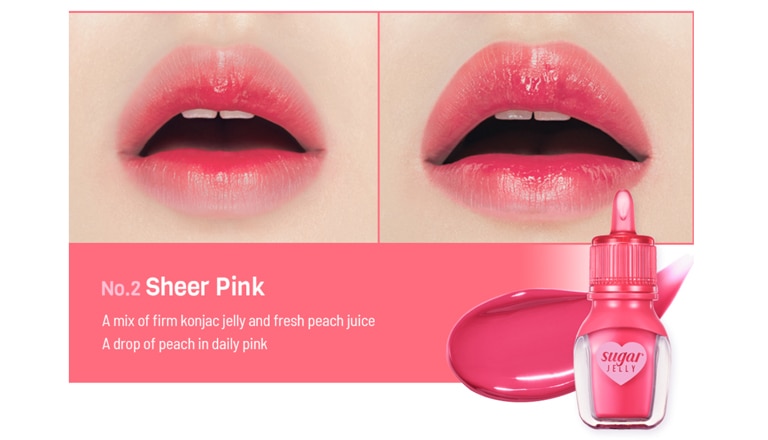 ทินท์สี Peripera Sugar Jelly 