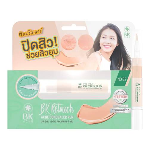 BK Retouch Acne Concealer