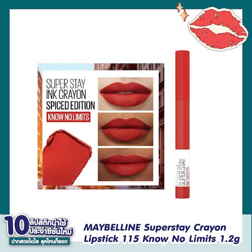 Superstay Crayon Lipstick 115