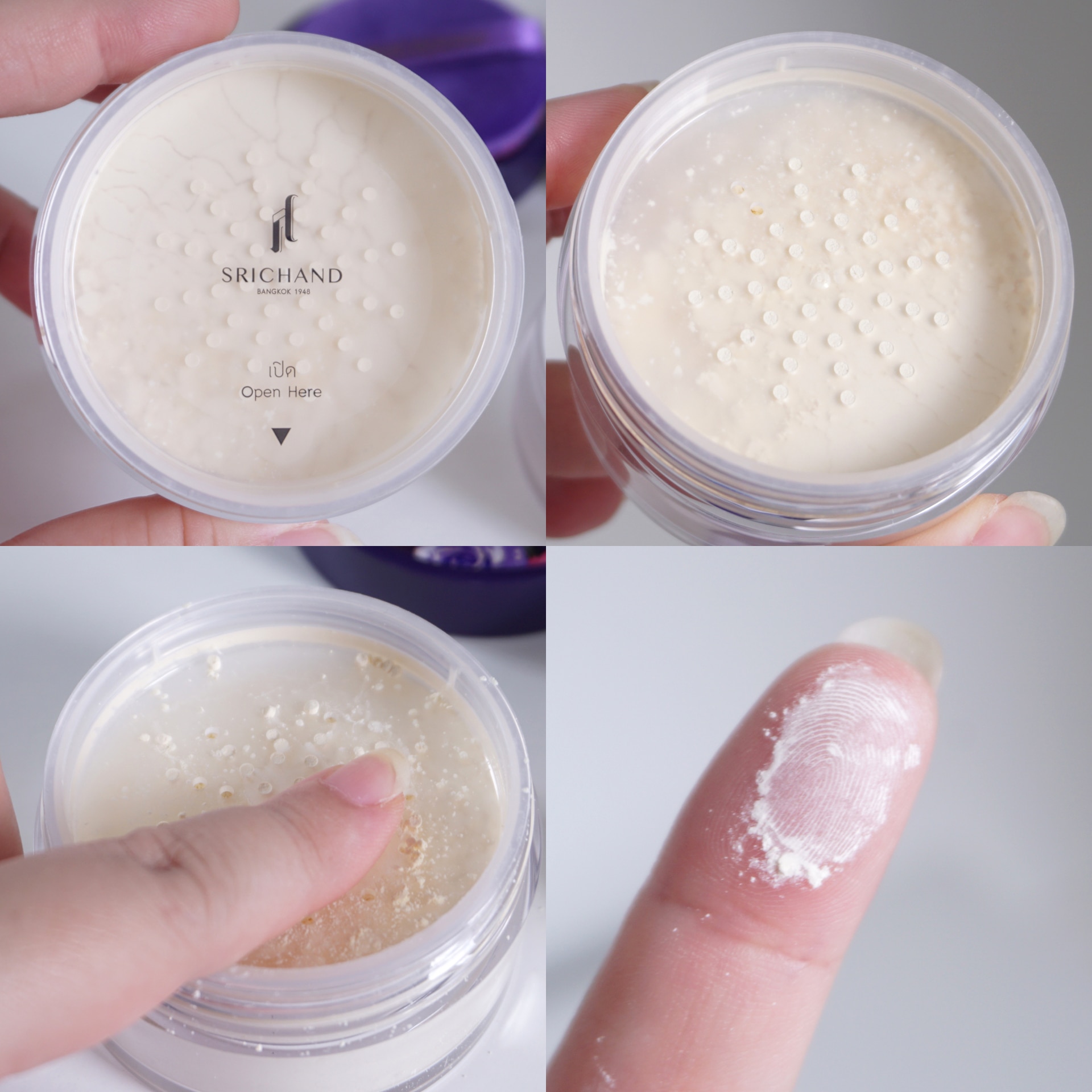 รีวิวแป้งฝุ่นศรีจันทร์ ความต่างเนื้อแป้ง Translucent Powder Gen1 vs Gen 2