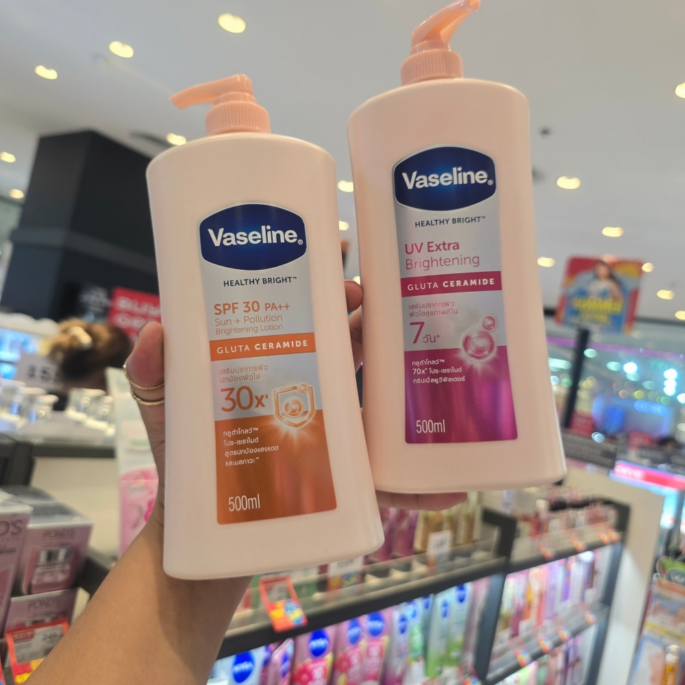 โลชั่นวาสลีน มีกี่ประเภท 