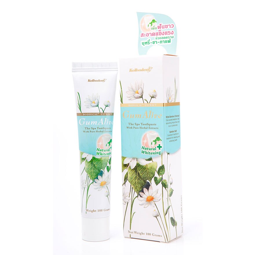 ยาสีฟันแก้ฟันเหลือง - Kolbadent Toothpaste Gum Alive Natural Whitening