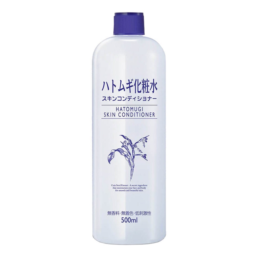 10 สุดยอดสกินแคร์ผิวหน้าขายดีที่วัตสันออนไลน์ 2020 -Hatomugi Skin Conditioner