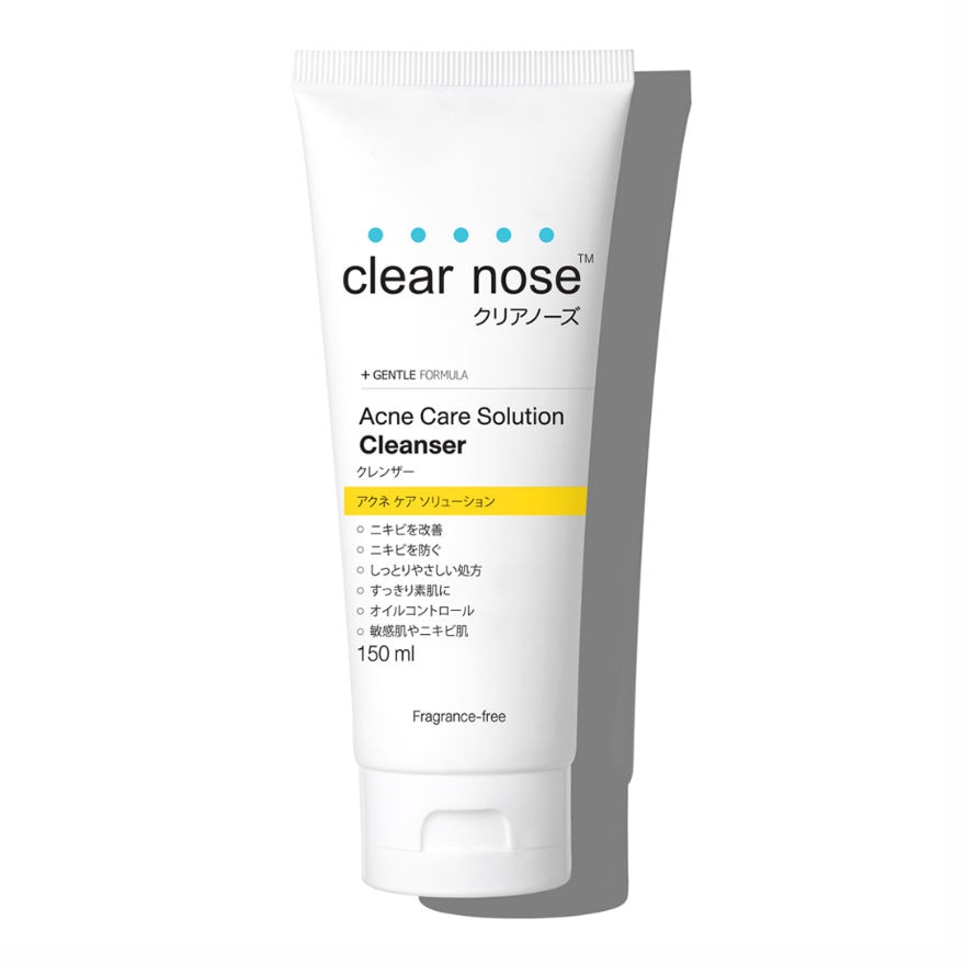 คลีนเซอร์ที่ว่าเด็ดและมาแรง-Clear Nose เคลียร์โนส แอคเน่ แคร์ คลีนเซอร์