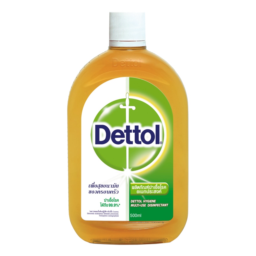 ผลิตภัณฑ์เดทตอล - Dettol Hygiene Multi-use Disinfectant 5000 ml