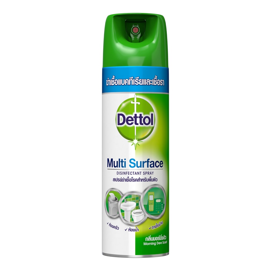 Dettol spray - อิสอินเฟคแทนท์ สเปรย์เดทตอล กลิ่นมอร์นิ่งดิว 450มล. สเปรย์ฆ่าเชื้อโรคสำหรับพื้นผิว