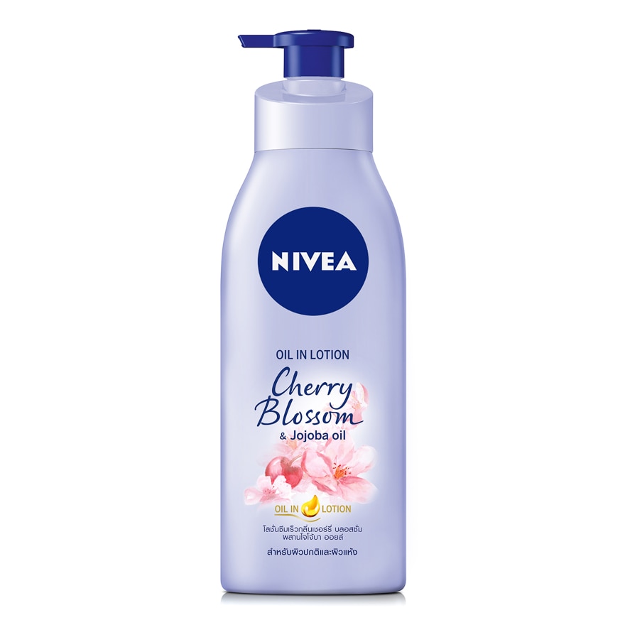 ครีมบำรุงผิวตัวเก่ง - Nivea นีเวีย ออยล์ อิน โลชั่น เชอร์รี่ บลอสซั่ม แอนด์ โจโจ้บา ออยล์