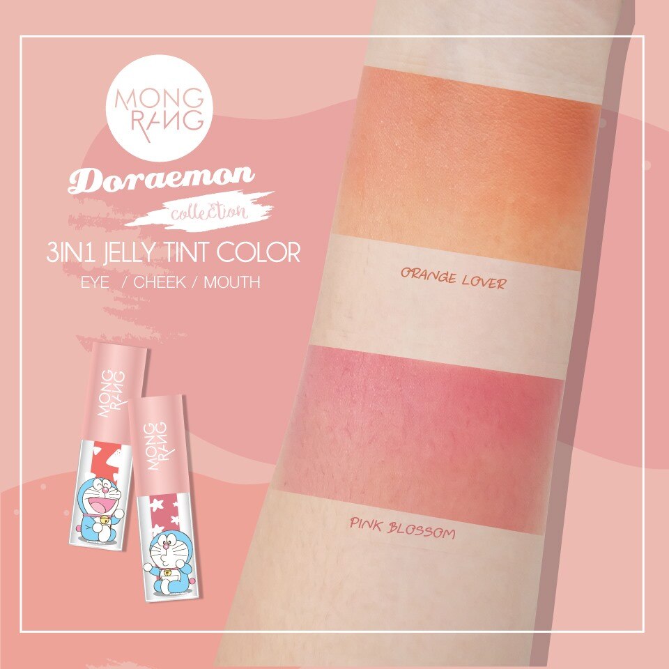 MONG RANG 3IN1 JELLY TINT COLOR 