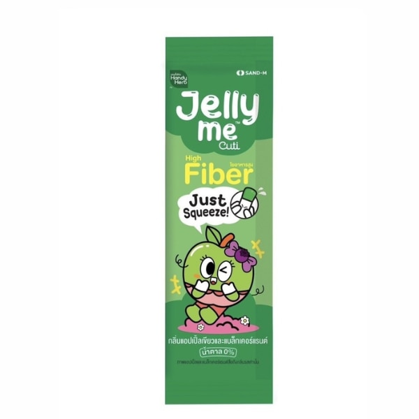 ไฟเบอร์ช่วยขับถ่าย Handy Herb Jelly Me Cuti Fiber
