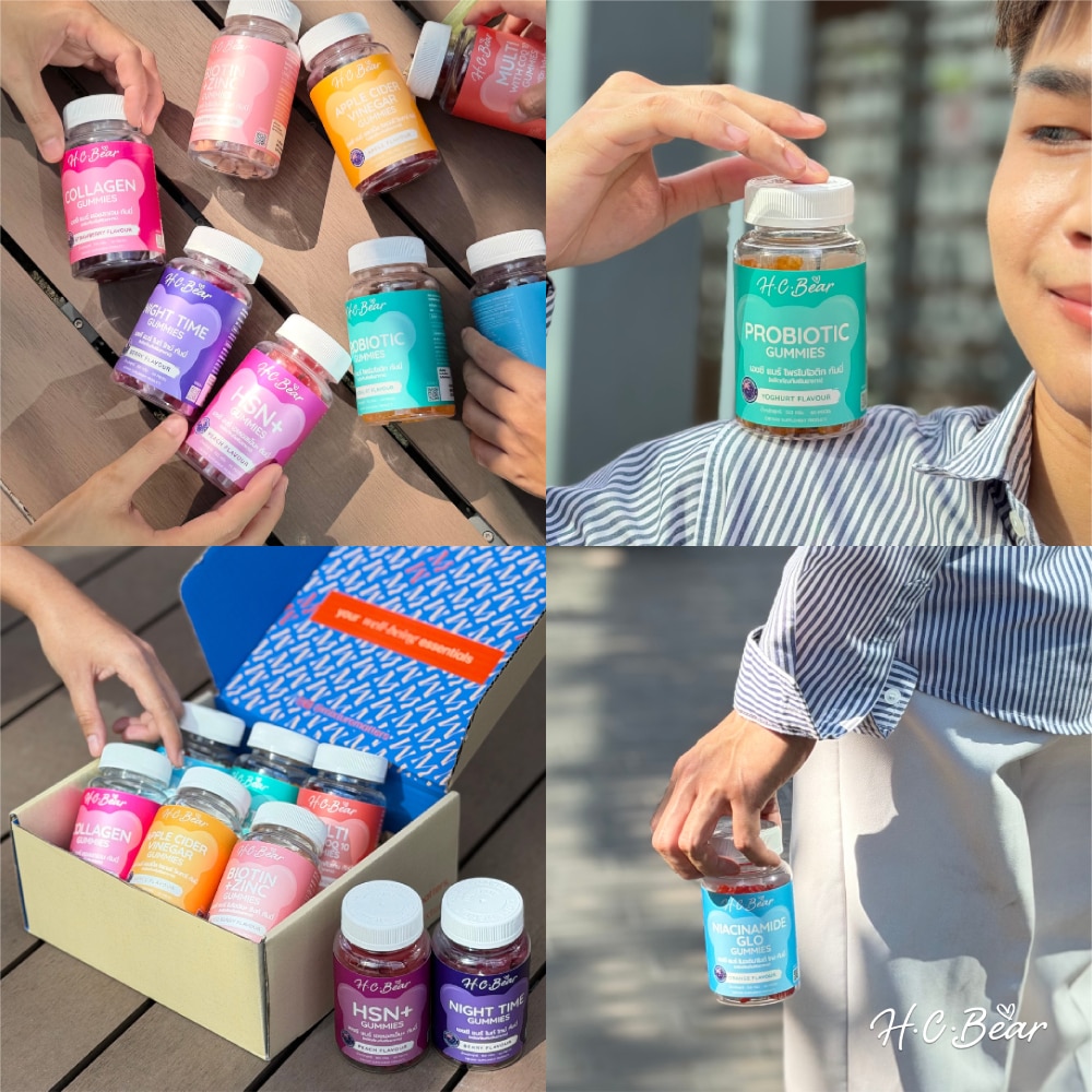HC Bear กัมมี่หมีเพื่อสุขภาพจากออสเตรเลียเข้าไทยแล้ว