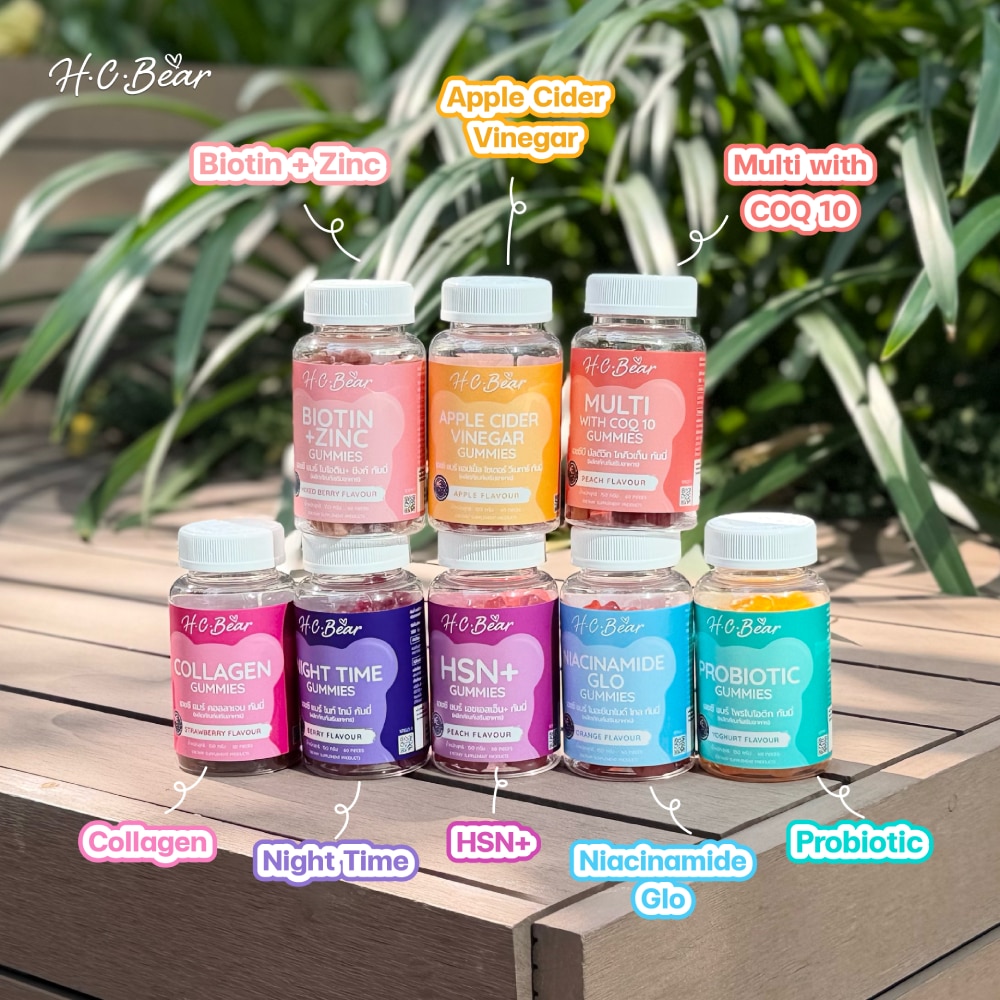 HC Bear กัมมี่หมีเพื่อสุขภาพจากออสเตรเลียเข้าไทยแล้ว