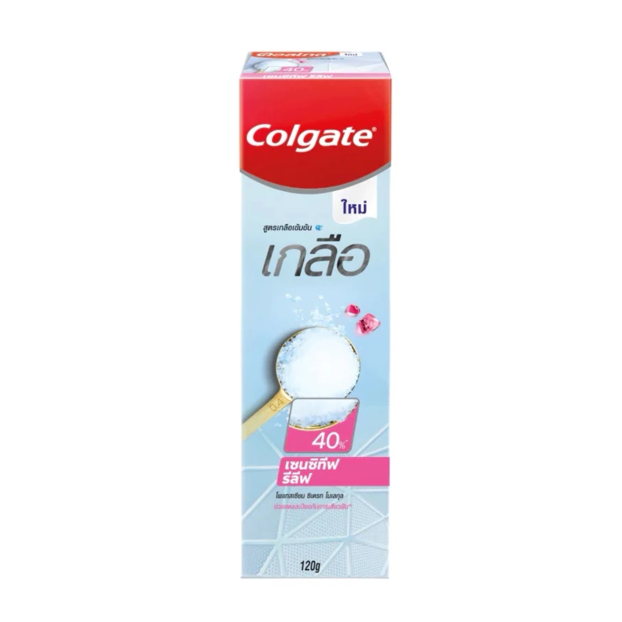 ยาสีฟันคอลเกต Colgate เกลือเข้มข้น Salt Mineral 40%