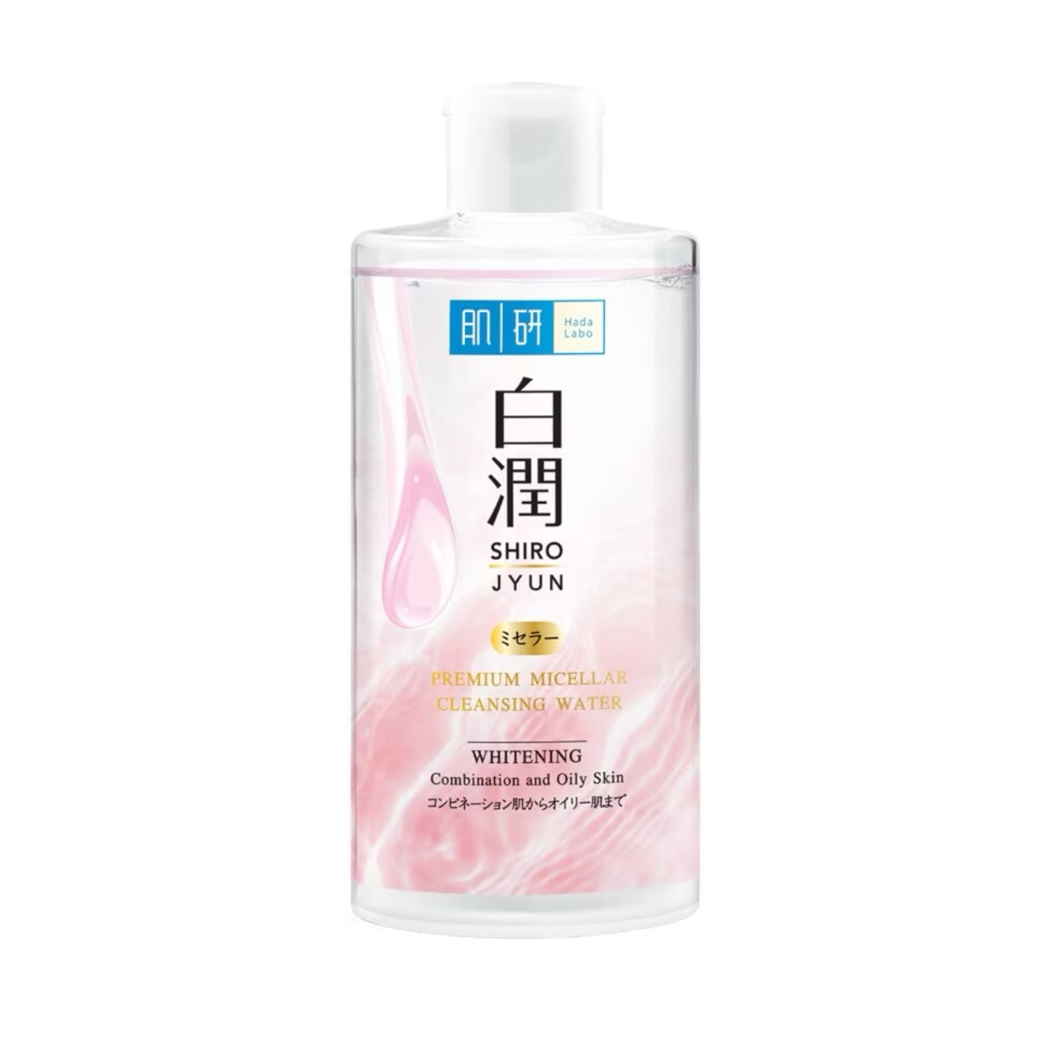 คลีนซิ่งผิวแพ้ง่าย Hada Labo Premium Micellar Cleansing Water Whitening