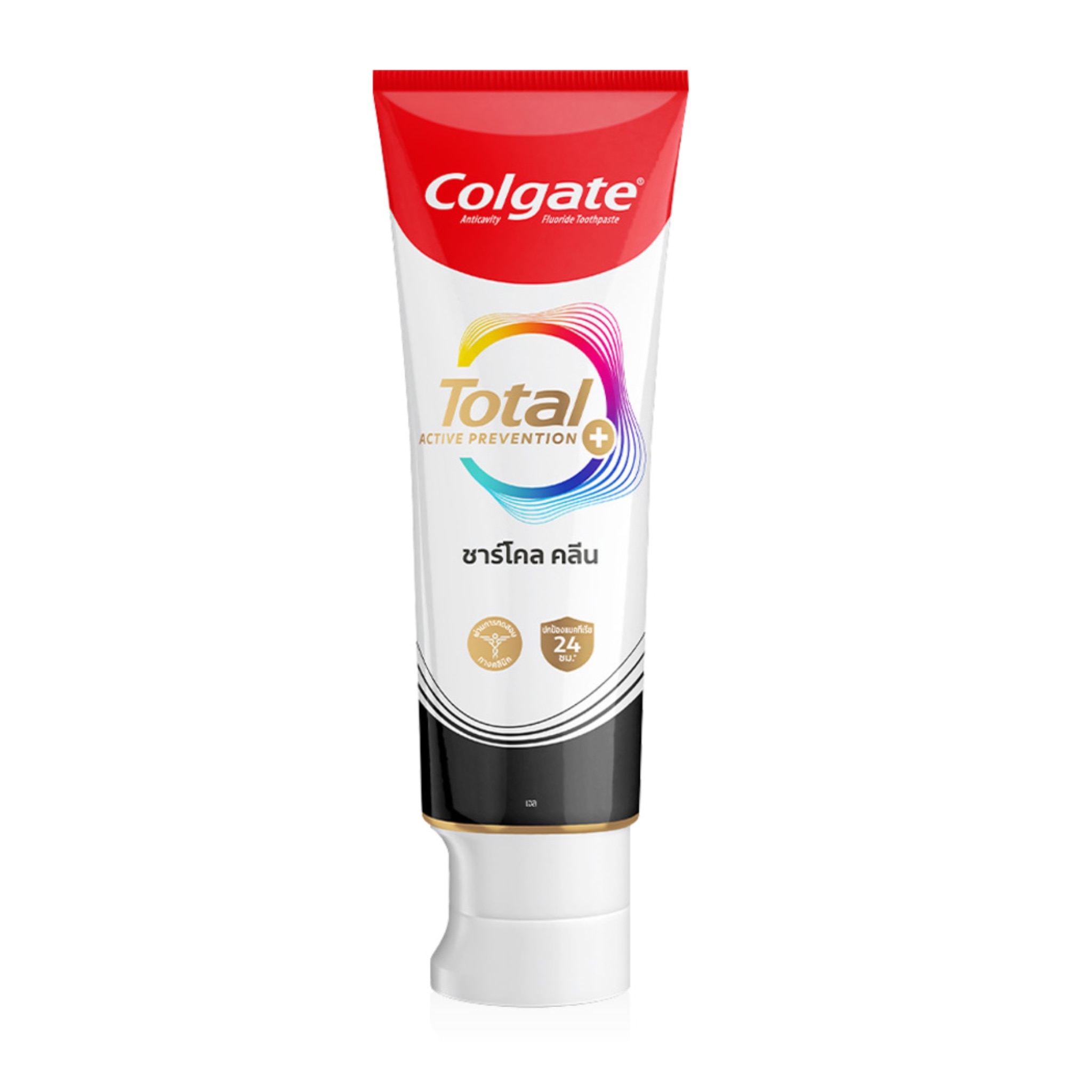 ยาสีฟันคอลเกต Colgate Total Charcoal Deep Clean 