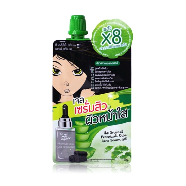 The Original Premium Cica Acne Serum Gel