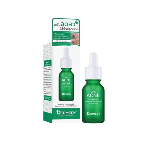 Dermedy Anti-Acne Plus Serum เซรั่มรักษารอยสิว