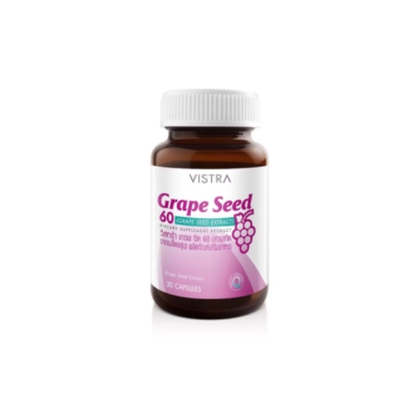 สารสกัดจากเมล็ดองุ่นจาก Vistra Grape Seed วิสทร้าสารสกัดจากเมล็ดองุ่น 