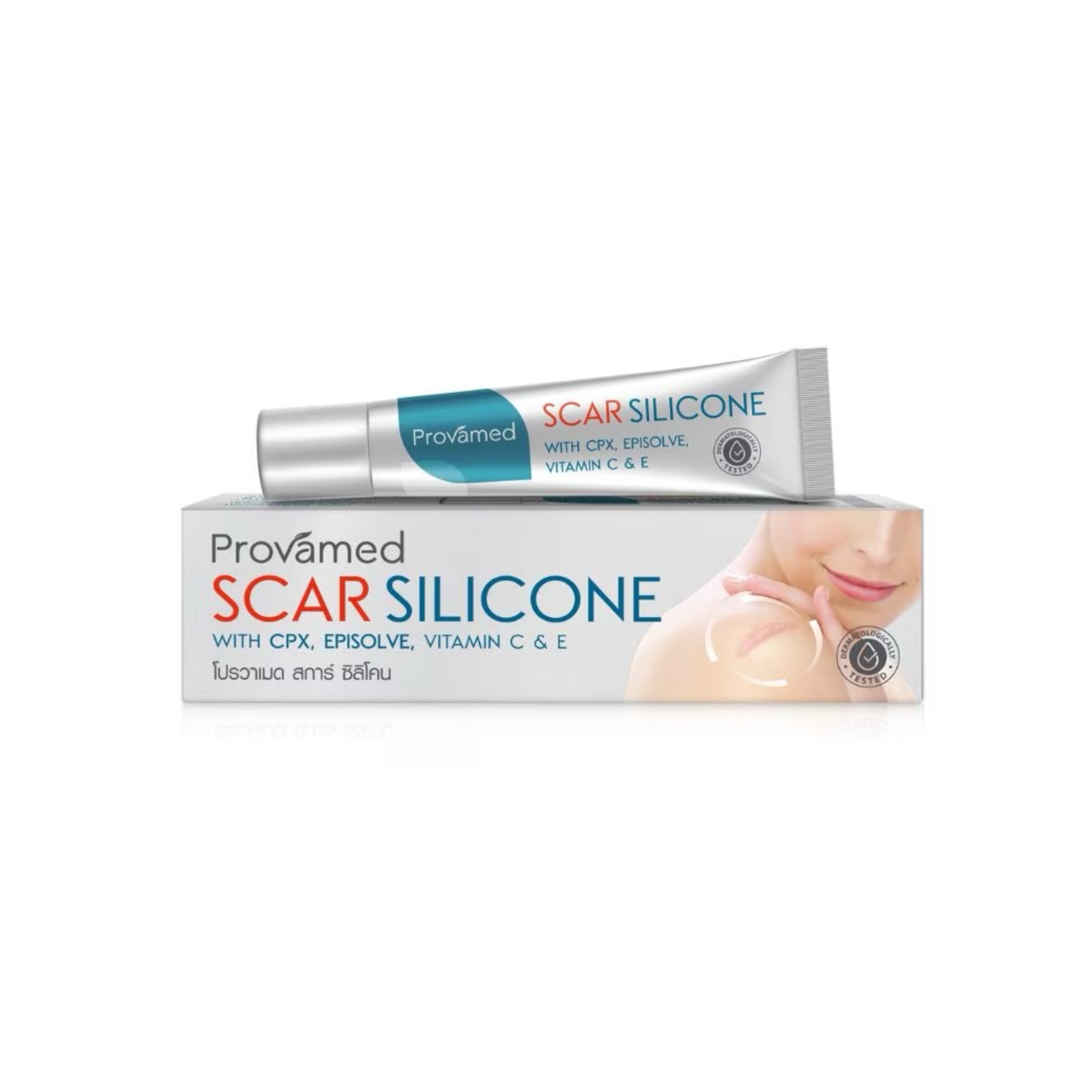 ยาทาคีลอยด์ Provamed Scar Silicone เจลซิลิโคนลดรอยแผลนูน