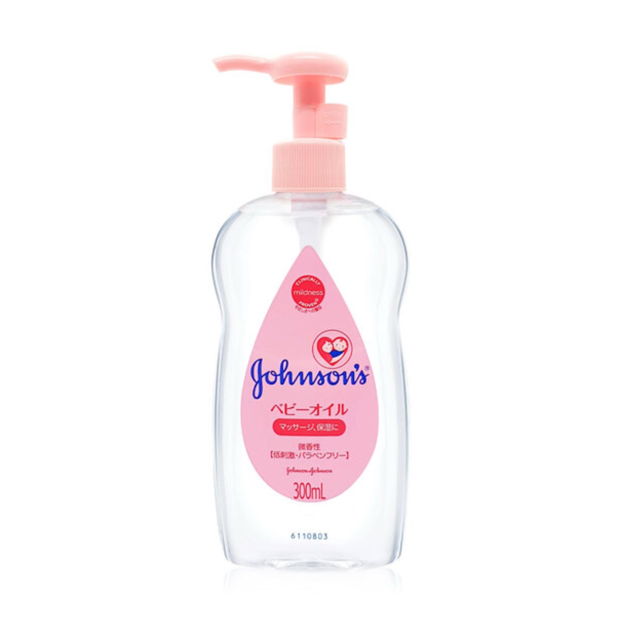 Johnson's Baby Gentle Oil Makeup Remover คลีนซิ่งออยล์อ่อนโยน