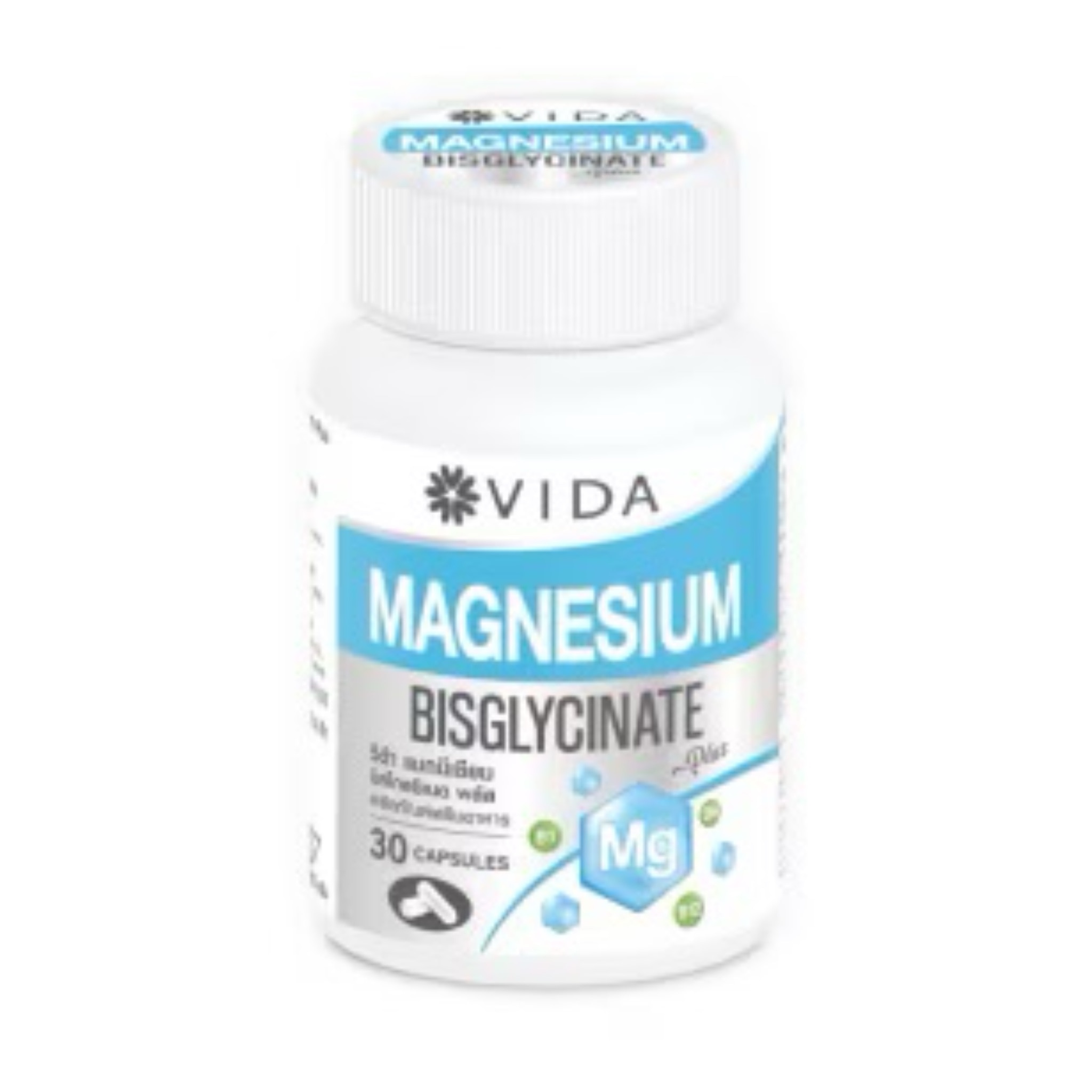 วิตามินแมกนีเซียม Vida Magnesium Bisglycinate Plus