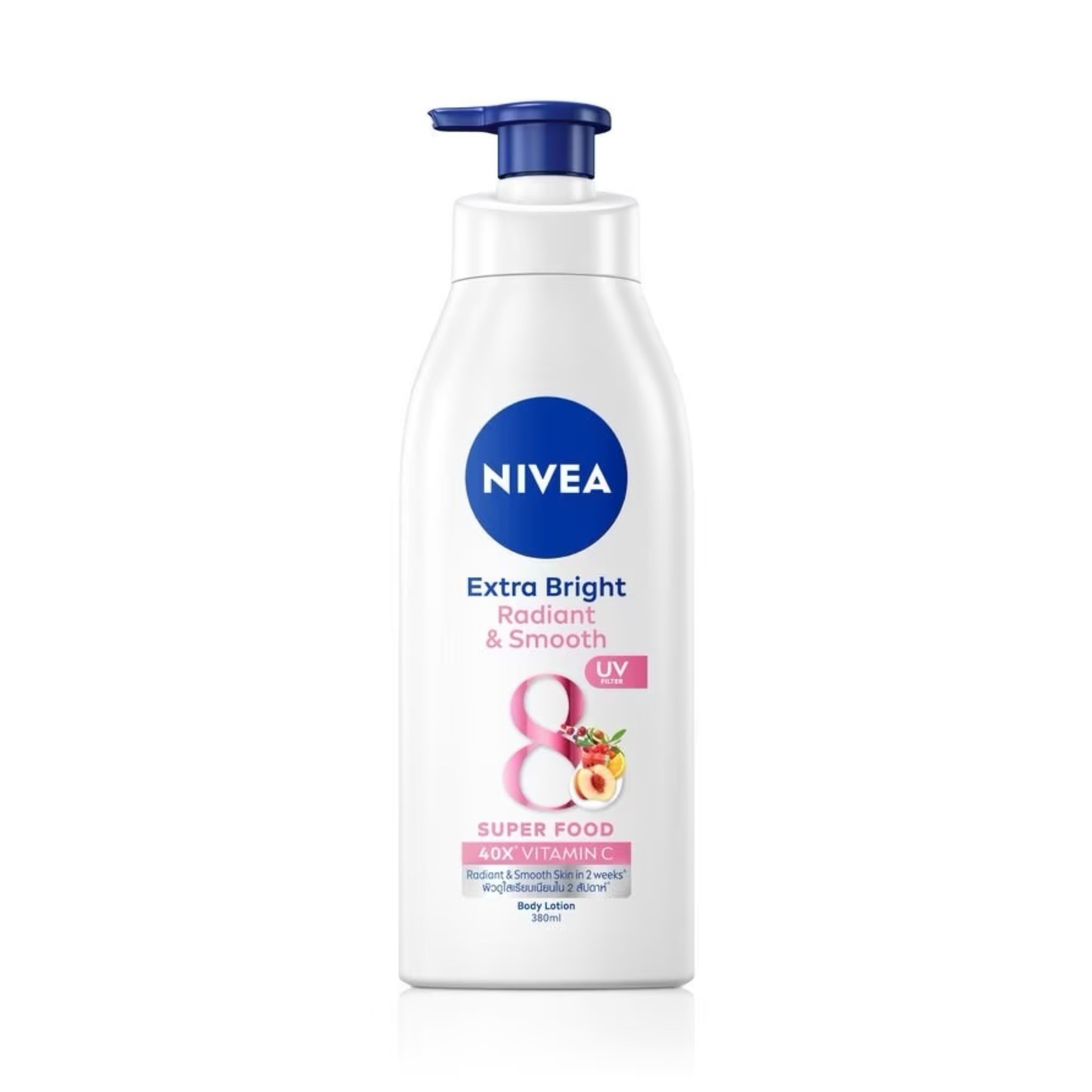 NIVEA Extra Bright Radiant Smooth Body Lotion โลชั่นนีเวีย ผิวขาวกระจ่างใส