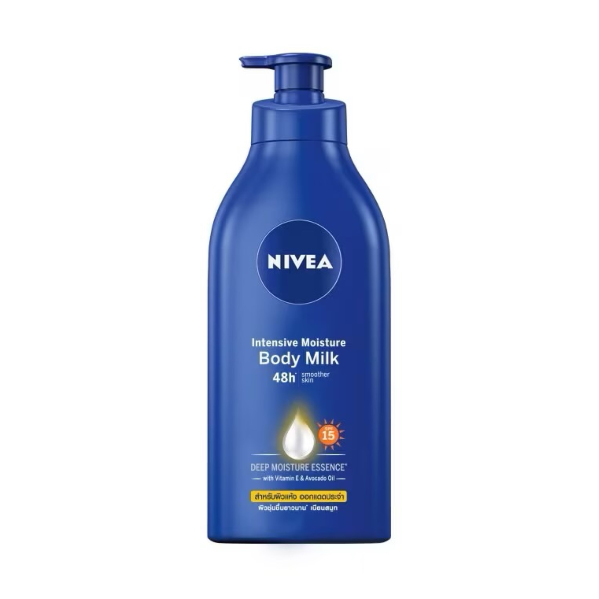 NIVEA Body Milk Intensive Moisture SPF15 โลชั่นนีเวีย สำหรับผิวแห้ง