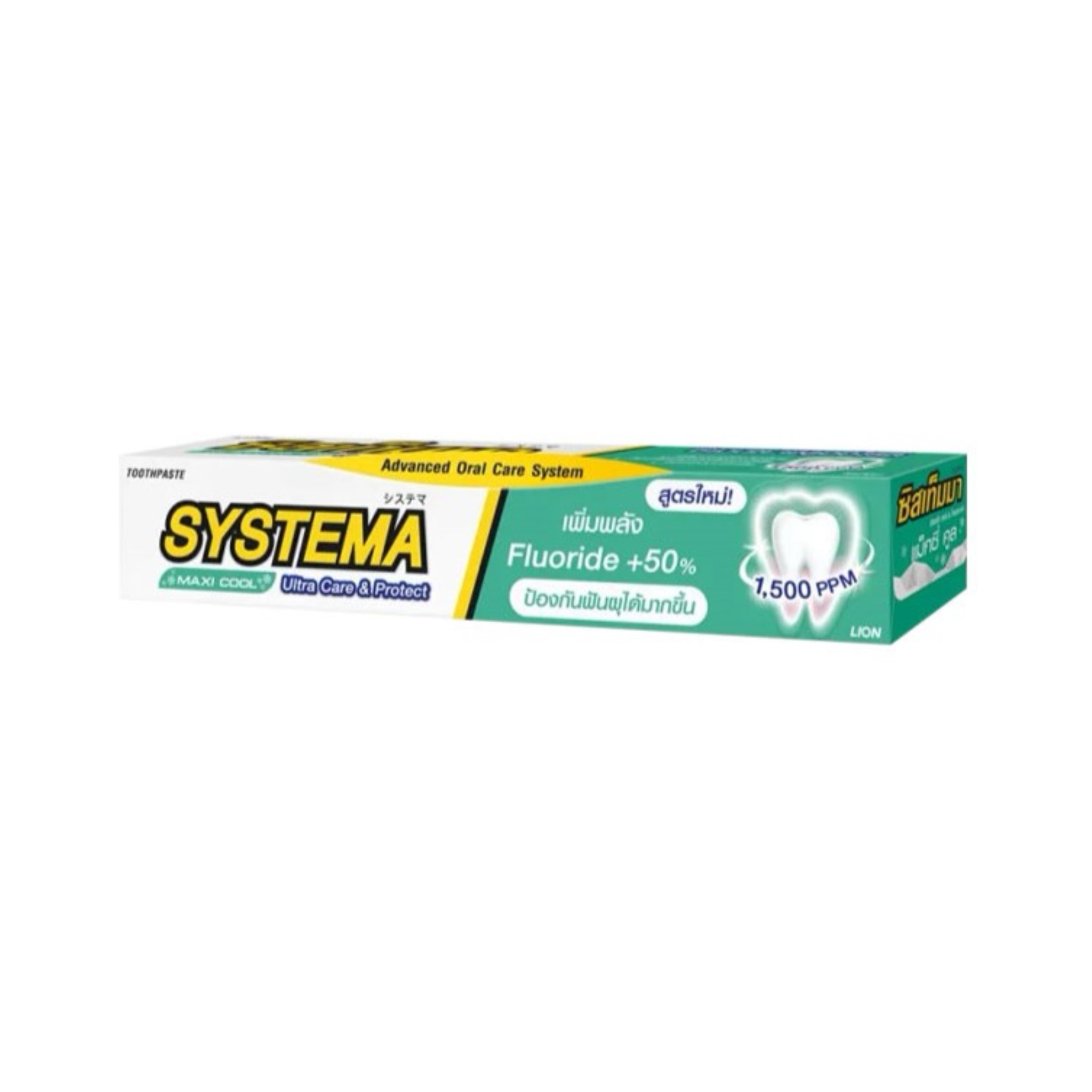 Systema Ultra Care Protect Maxi Cool ยาสีฟันฟลูออไรด์ 1500 ppm