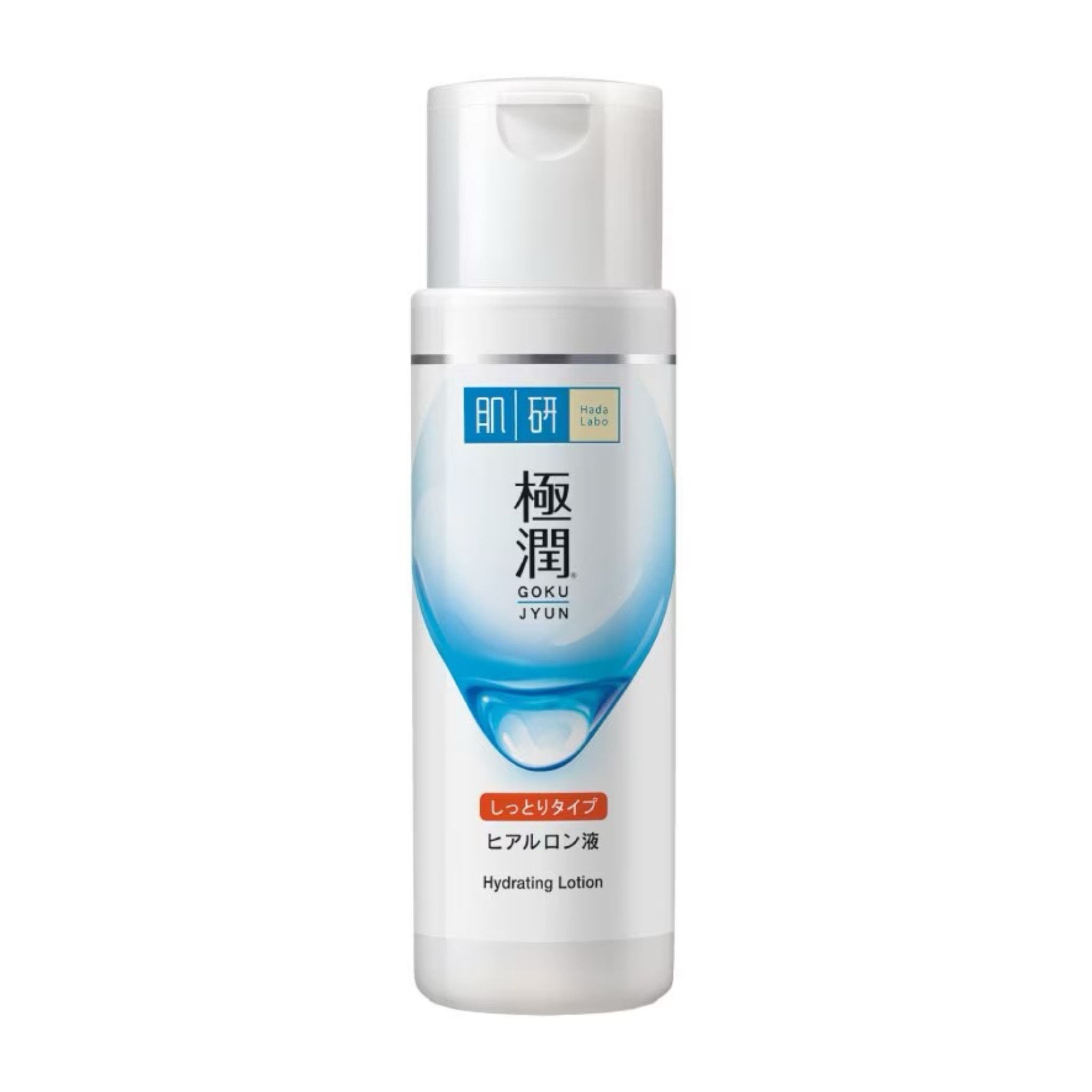 น้ำตบ HADA LABO สูตรขาว Super Hyaluronic Acid ผิวแห้ง ผิวผสม
