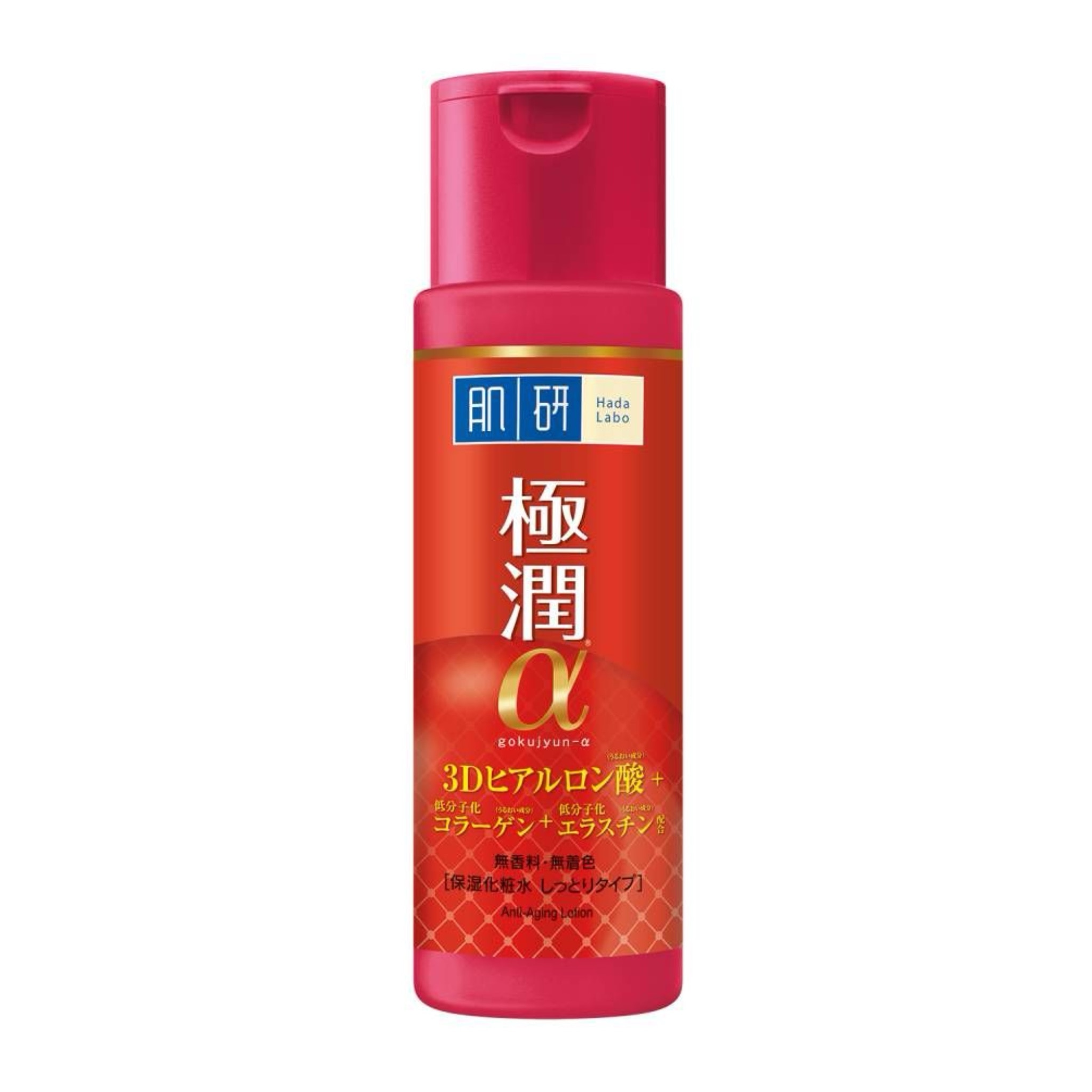 น้ำตบ HADA LABO ขวดชมพู สูตร Gokujyun Alpha Lotion ลดริ้วรอย ให้ความชุ่มชื้น