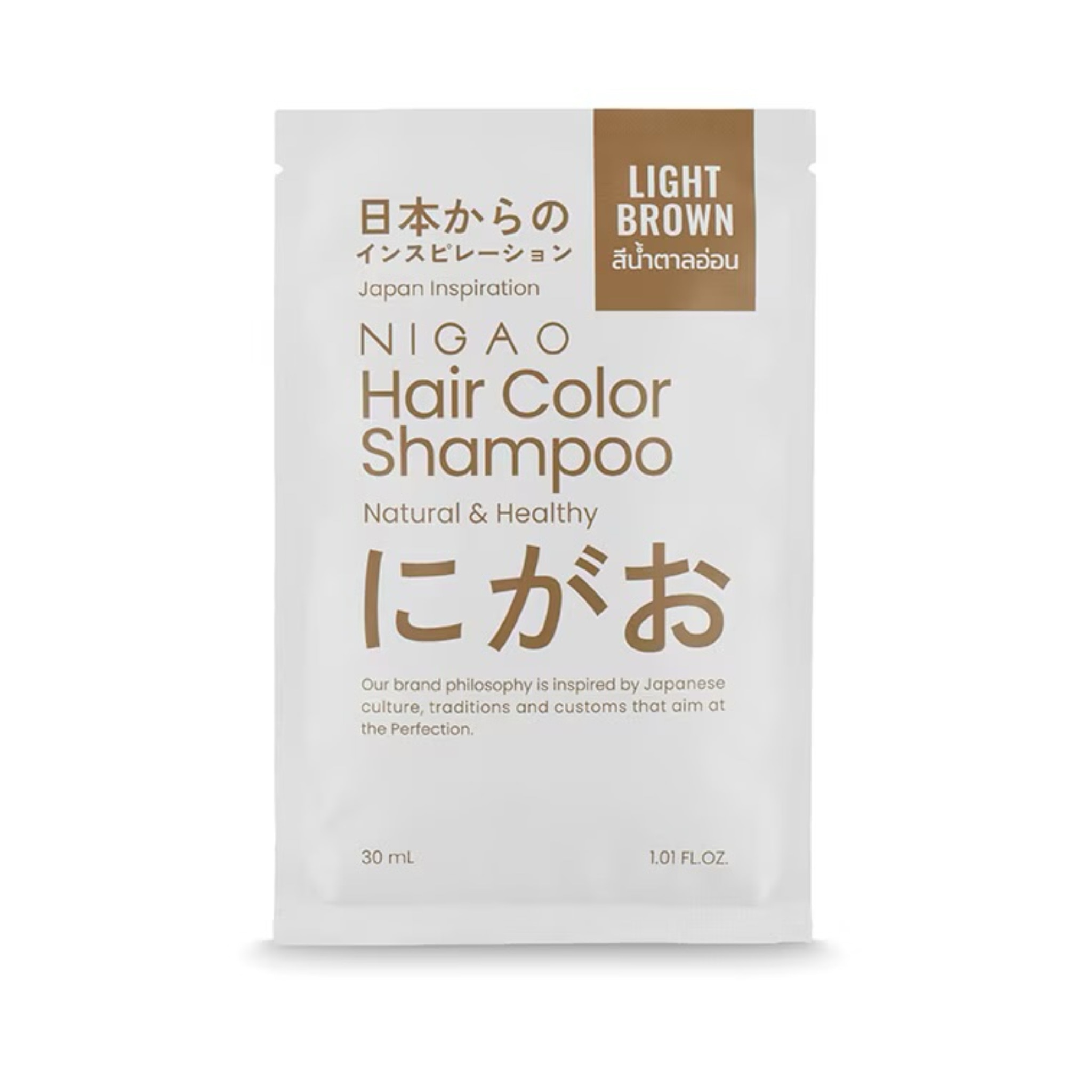แชมพูปิดผมขาว Nigao Hair Color Shampoo