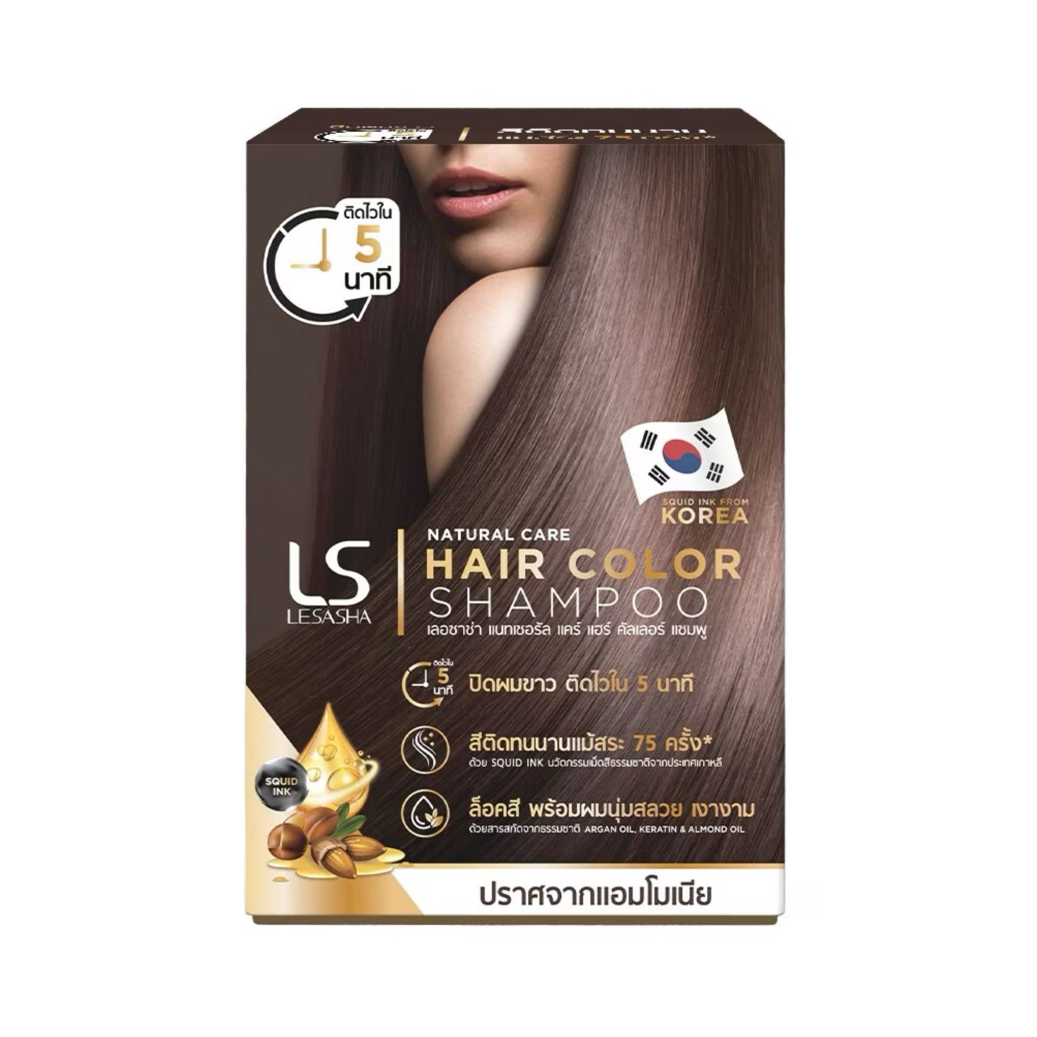  ยาสระผมปิดผมขาว Lesasha Natural Care Hair Color Shampoo 
