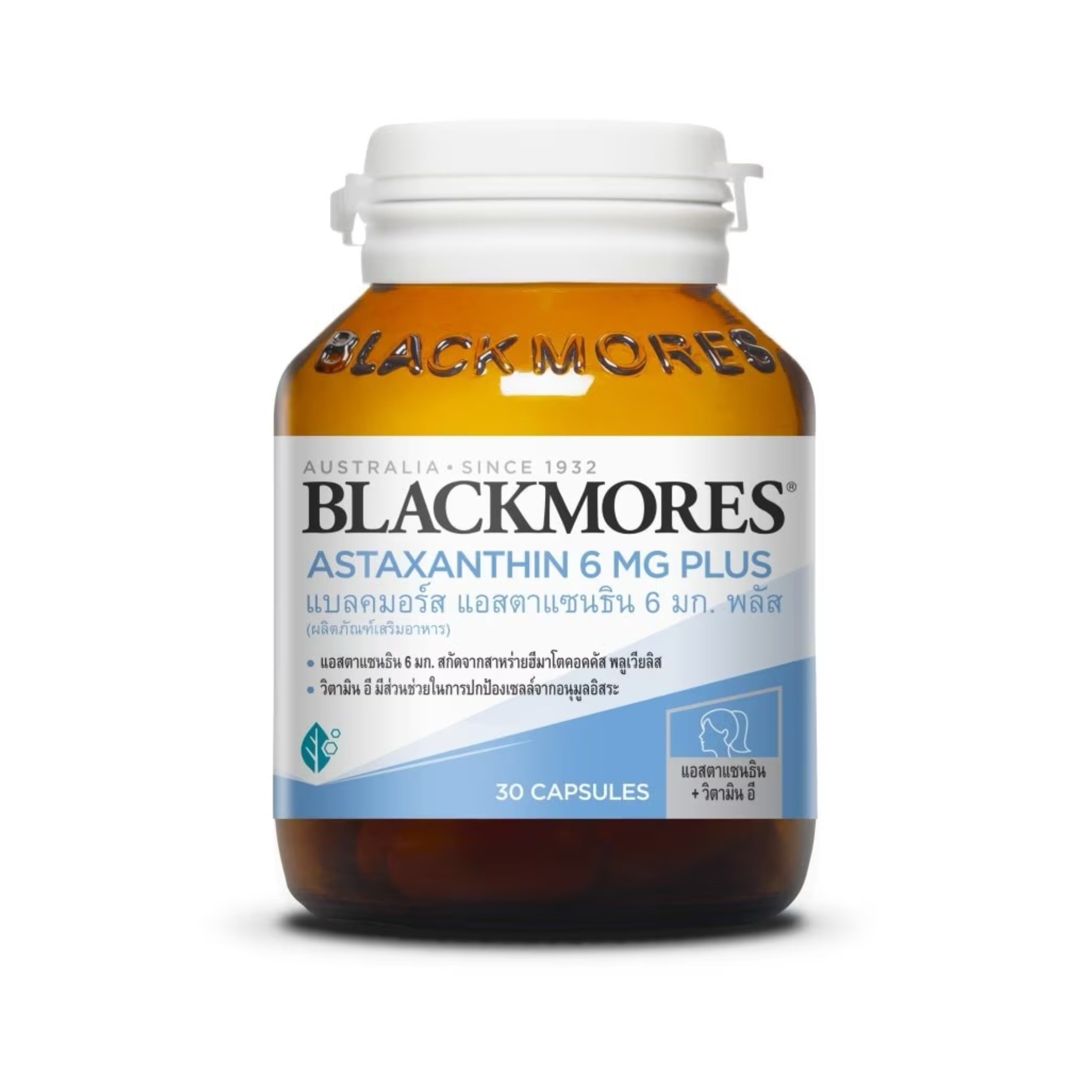 แอสตาแซนธิน Blackmores Astaxanthin 6 mg Plus