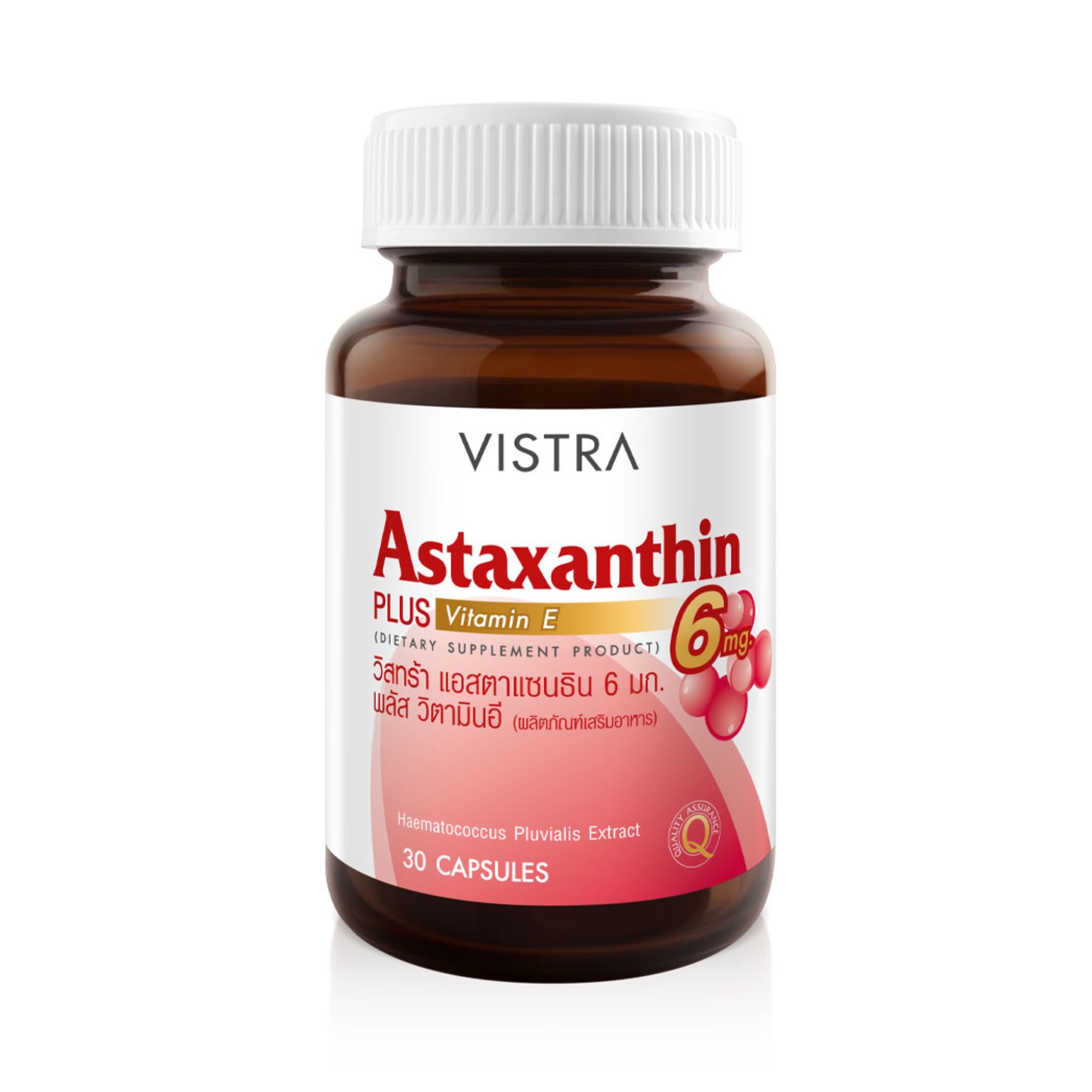 แอสตาแซนธิน Vistra Astaxanthin