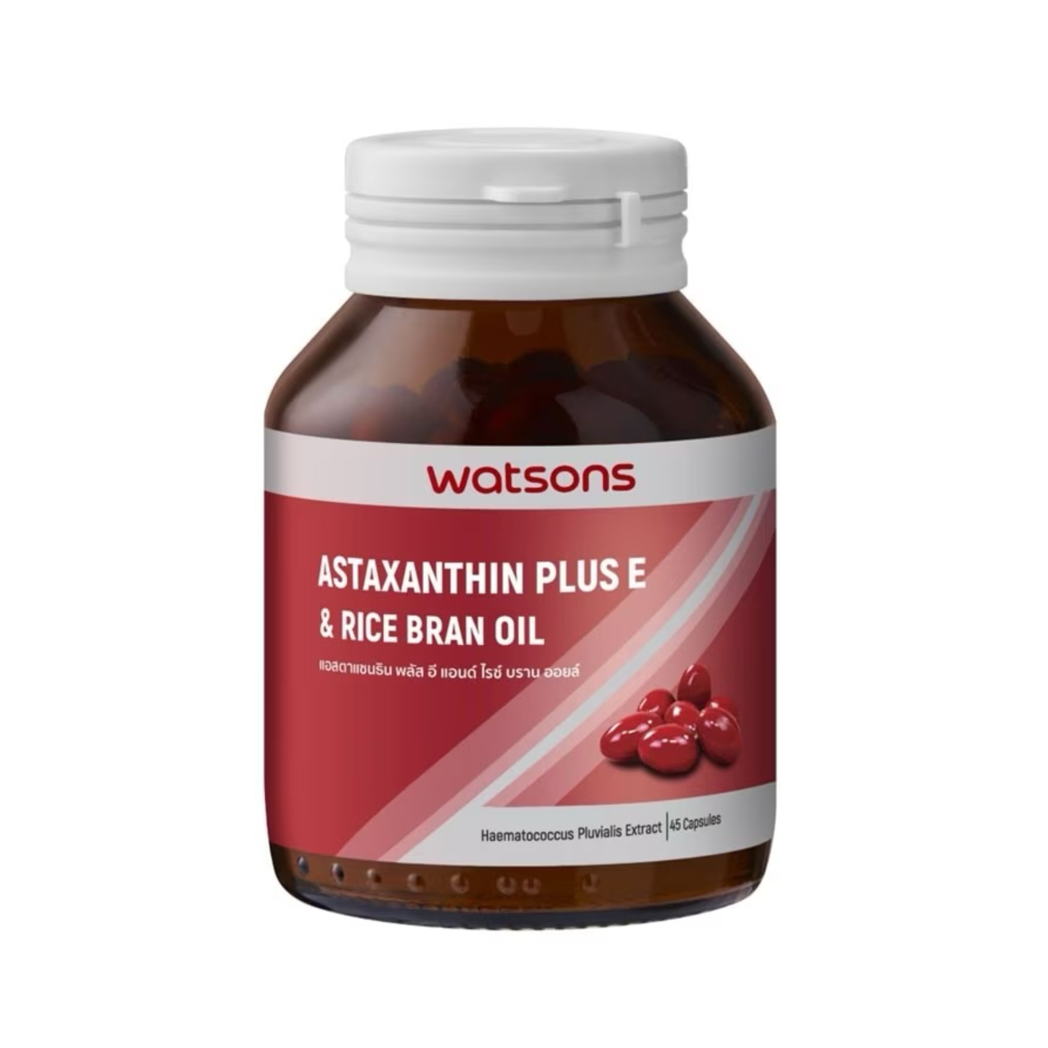  แอสตาแซนธิน Watsons Astaxanthin Plus E Rice Bran Oil