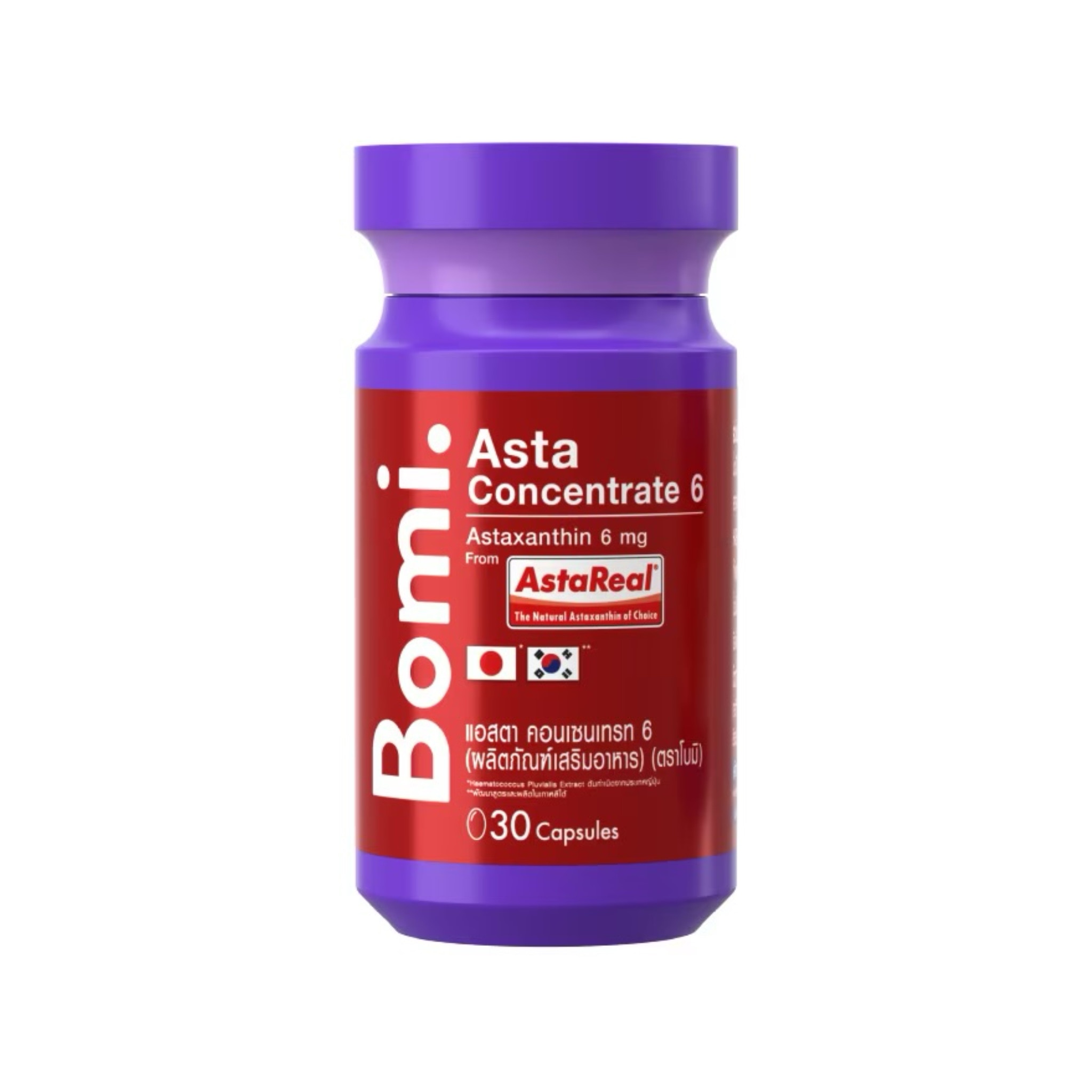 แอสตาแซนธิน Bomi Astaxanthin (AstaReal)