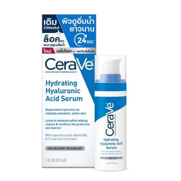 มอยเจอร์ไรเซอร์เซราวี Cerave Hydrating Hyaluronic Acid Serum