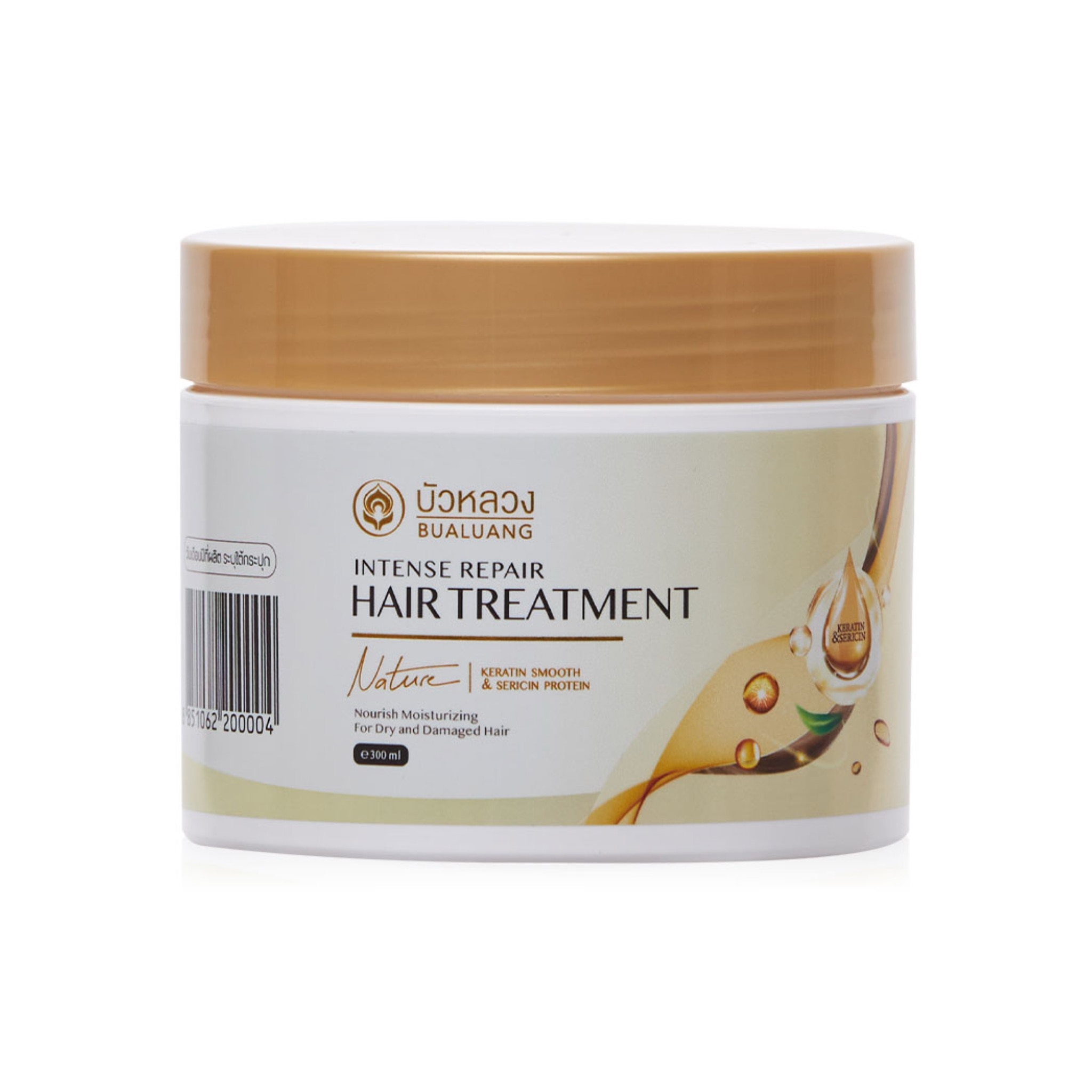 ครีมหมักผม BUALUANG Hair Treatment Keratin Smooth And Sericin Protein For Intense Care