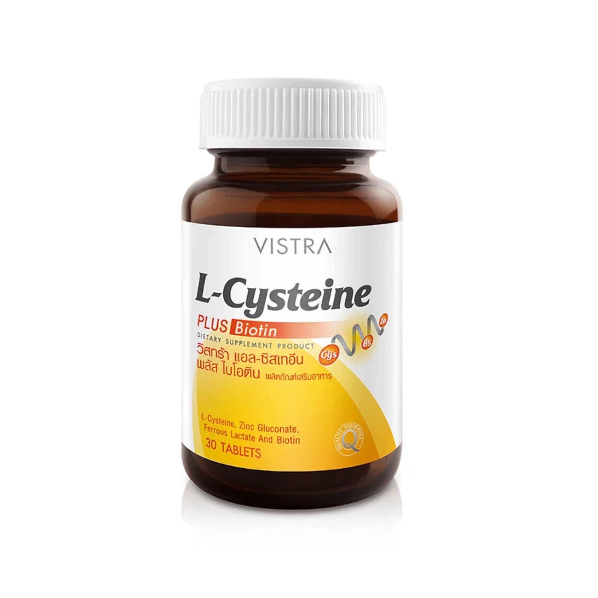 อาหารเสริมบำรุงผม Vistra L-Cysteine Plus Biotin
