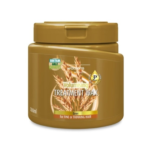 ทรีทเม้นท์ผม Watsons Volumising Treatment Wax Beer ครีมหมักผมเพิ่มวอลลุ่ม