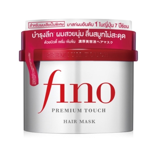 ทรีทเม้นท์ผม Fino Premium Touch Hair Mask ครีมหมักผม Royal Jelly