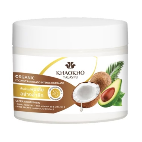 ทรีทเม้นท์ผม Khaokho Talaypu Hair Mask Coconut Avocado Intense