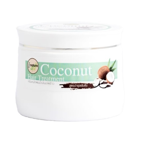 ทรีทเม้นท์ผม I-Nature Coconut Hair Treatment สูตรน้ำมันมะพร้าว