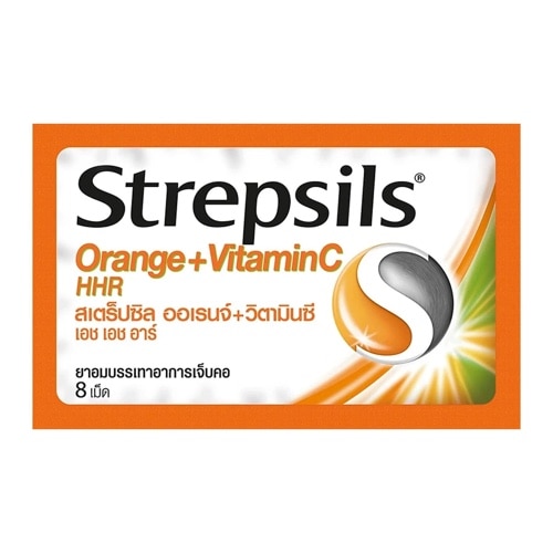 ยาอมแก้เจ็บคอ Strepsils Orange + Vitamin C HHR เสริมวิตามินซี