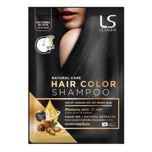ยาย้อมผมแบบสระ Lesasha Natural Care Hair Color Shampoo Natural Black