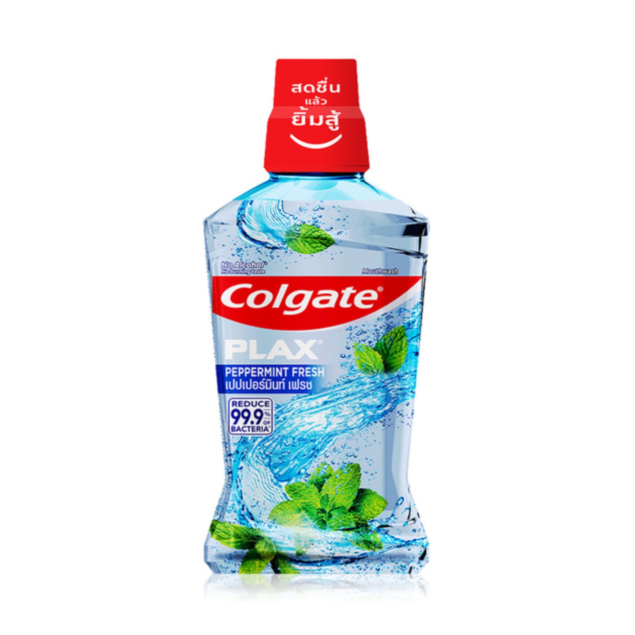 น้ำยาบ้วนปาก Colgate Plax Peppermint Fresh 